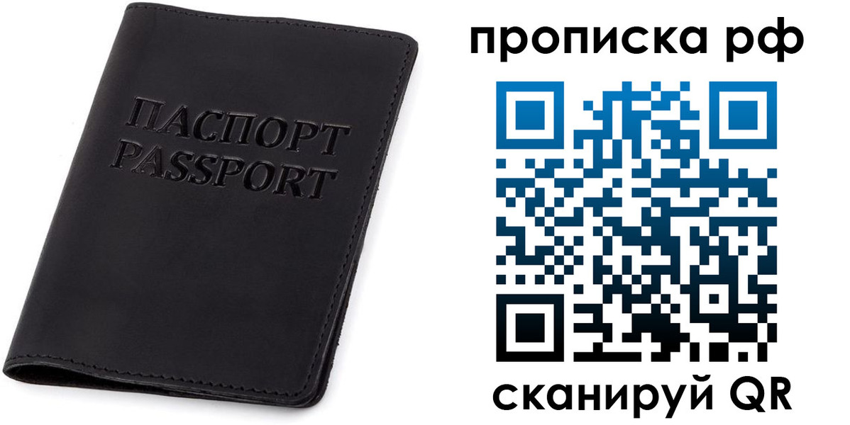 форма 3 в Калужской области